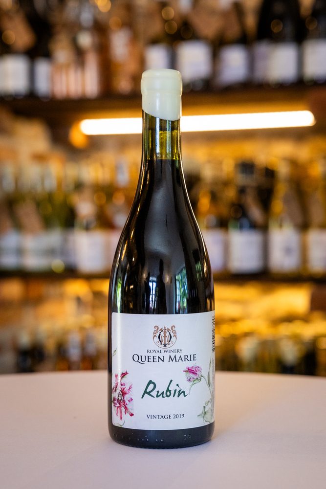 Rubin Queen Marie