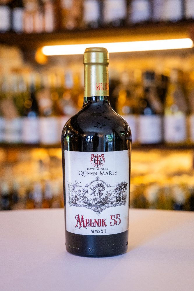 Мелник 55 Queen Marie